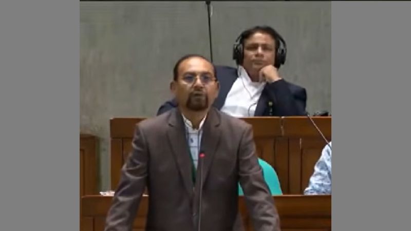 সংসদে জামায়াতের রাজনীতি নিষিদ্ধের দাবি বিএনপি এমপির