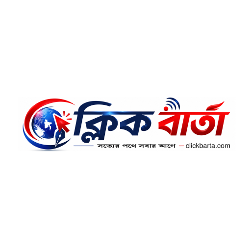 Site Icon
