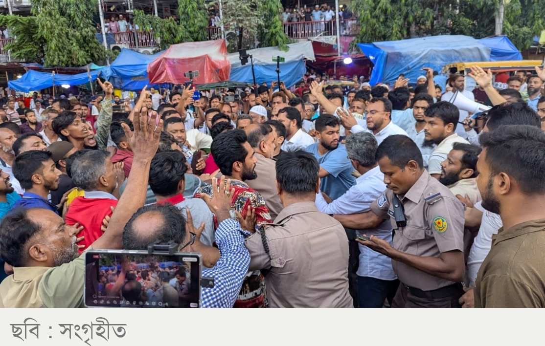 গুলিস্তানে জামায়াতের মিছিলে হামলা, আহত ১৫, আশঙ্কাজনক ৩