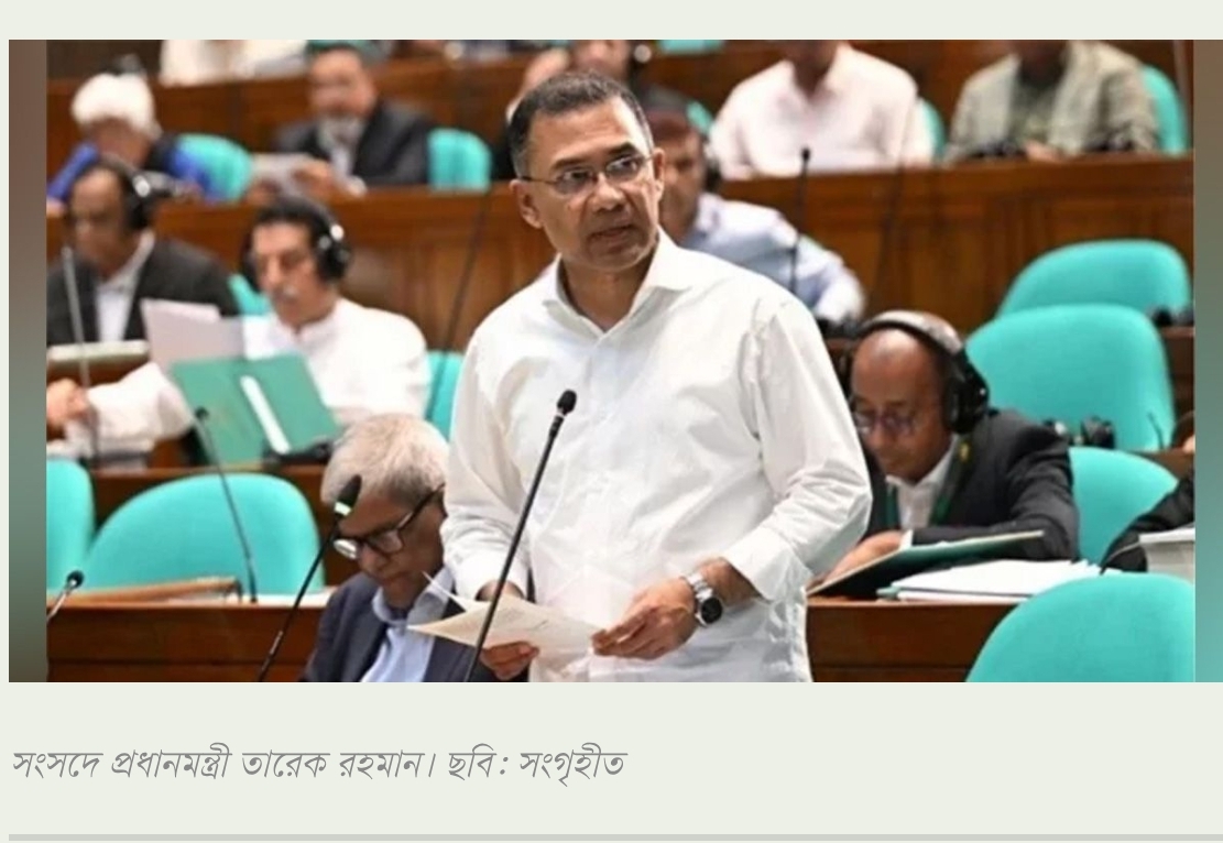 ঢাকায় ইউরোপের বিভিন্ন দেশের ভিসা সেন্টার স্থাপনের উদ্যোগ