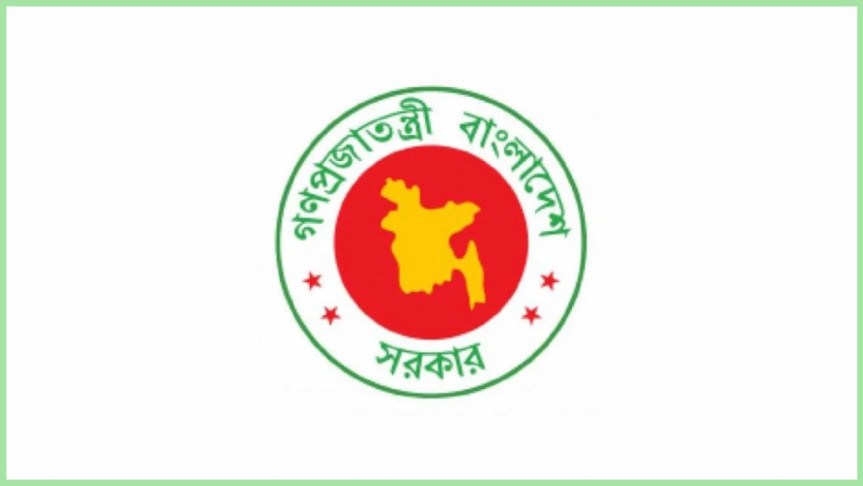 বাবা-মায়ের ভরণপোষণ না করলে লাখ টাকা জরিমানা, অনাদায়ে ৩ মাসের কারাদণ্ড